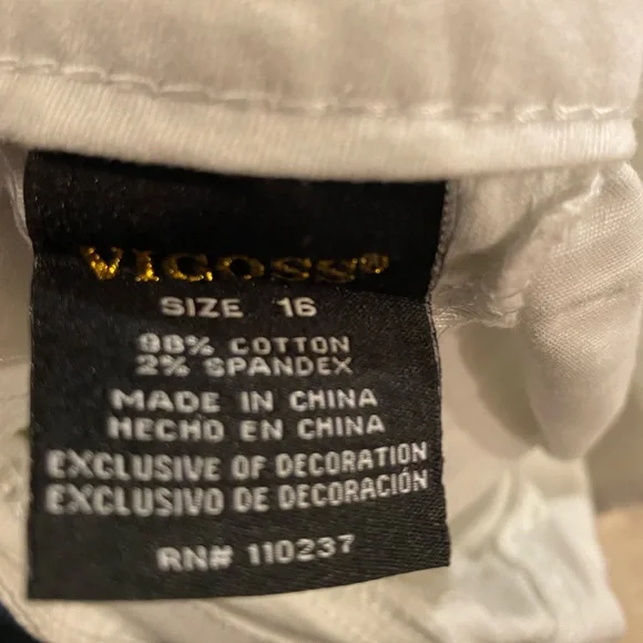 Girls White Jean Shorts - Picture 4 of 4